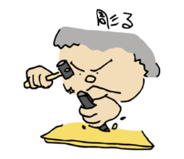 Traditional metal craft man aruaru~ sticker #7260230