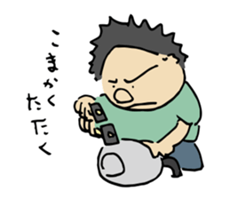 Traditional metal craft man aruaru~ sticker #7260233