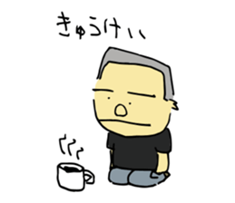 Traditional metal craft man aruaru~ sticker #7260235