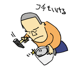 Traditional metal craft man aruaru~ sticker #7260237