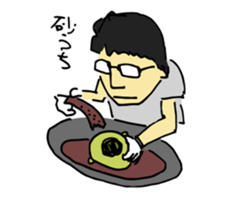 Traditional metal craft man aruaru~ sticker #7260239