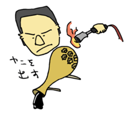 Traditional metal craft man aruaru~ sticker #7260245