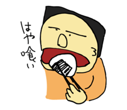 Traditional metal craft man aruaru~ sticker #7260253