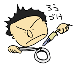 Traditional metal craft man aruaru~ sticker #7260254