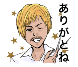 Little Sucks Hairdresser sticker #7260256