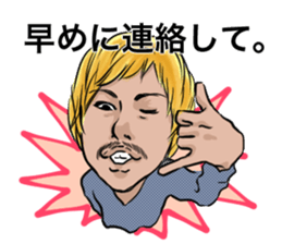 Little Sucks Hairdresser sticker #7260258