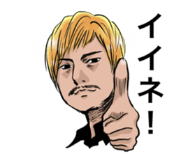 Little Sucks Hairdresser sticker #7260260