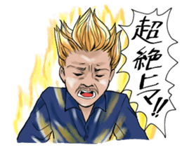 Little Sucks Hairdresser sticker #7260261