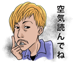 Little Sucks Hairdresser sticker #7260262