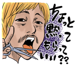 Little Sucks Hairdresser sticker #7260263