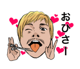 Little Sucks Hairdresser sticker #7260265