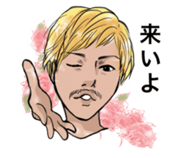 Little Sucks Hairdresser sticker #7260267