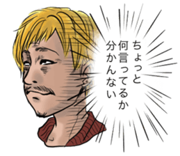 Little Sucks Hairdresser sticker #7260268