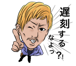 Little Sucks Hairdresser sticker #7260269