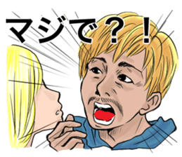 Little Sucks Hairdresser sticker #7260271