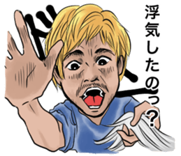 Little Sucks Hairdresser sticker #7260275