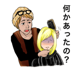 Little Sucks Hairdresser sticker #7260277