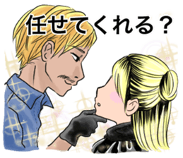 Little Sucks Hairdresser sticker #7260278