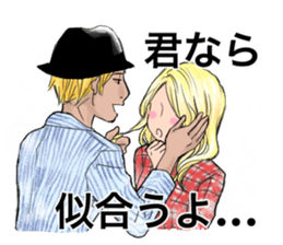 Little Sucks Hairdresser sticker #7260279