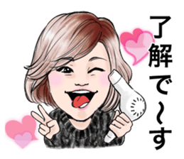 Little Sucks Hairdresser sticker #7260280