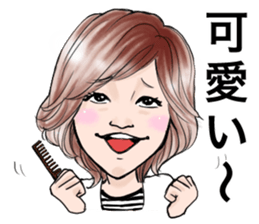 Little Sucks Hairdresser sticker #7260281