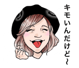 Little Sucks Hairdresser sticker #7260282