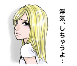 Little Sucks Hairdresser sticker #7260289