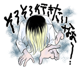 Little Sucks Hairdresser sticker #7260290