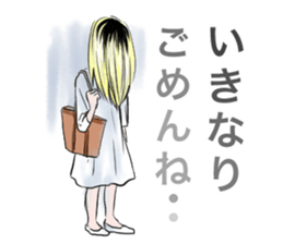 Little Sucks Hairdresser sticker #7260291