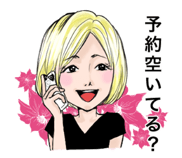 Little Sucks Hairdresser sticker #7260292