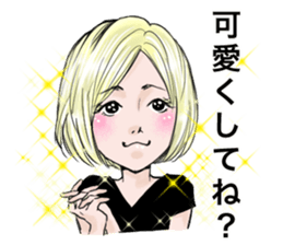 Little Sucks Hairdresser sticker #7260293