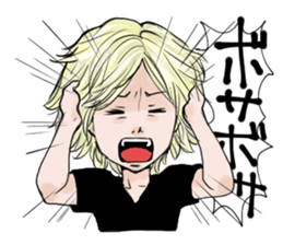 Little Sucks Hairdresser sticker #7260295