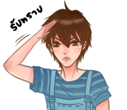 P' CHARN GARAGE BOY sticker #7260458