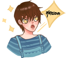 P' CHARN GARAGE BOY sticker #7260459