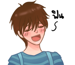 P' CHARN GARAGE BOY sticker #7260464