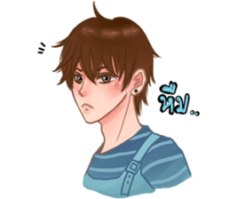 P' CHARN GARAGE BOY sticker #7260467