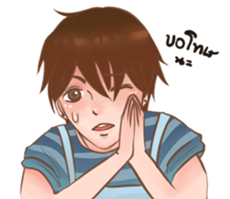 P' CHARN GARAGE BOY sticker #7260483