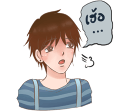 P' CHARN GARAGE BOY sticker #7260487