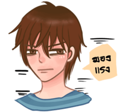 P' CHARN GARAGE BOY sticker #7260489