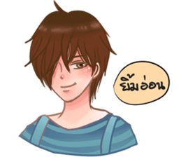 P' CHARN GARAGE BOY sticker #7260490