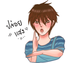 P' CHARN GARAGE BOY sticker #7260493