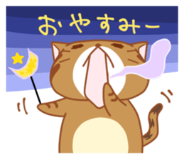 Jiro & Konatsu sticker #7260499