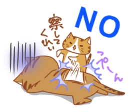 Jiro & Konatsu sticker #7260505