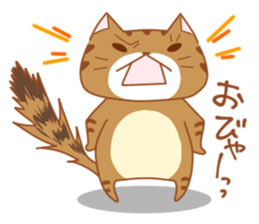 Jiro & Konatsu sticker #7260510