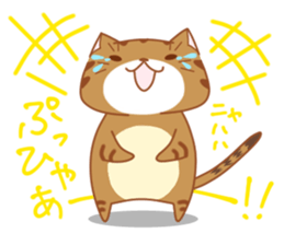 Jiro & Konatsu sticker #7260511