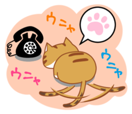 Jiro & Konatsu sticker #7260516