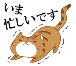 Jiro & Konatsu sticker #7260518