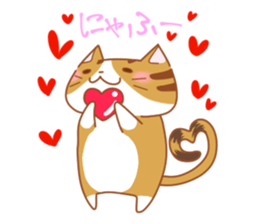 Jiro & Konatsu sticker #7260520