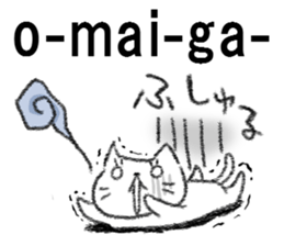 Jiro & Konatsu sticker #7260532