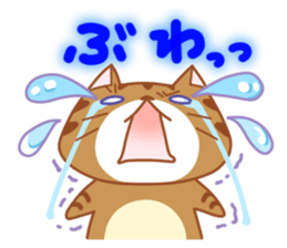 Jiro & Konatsu sticker #7260533